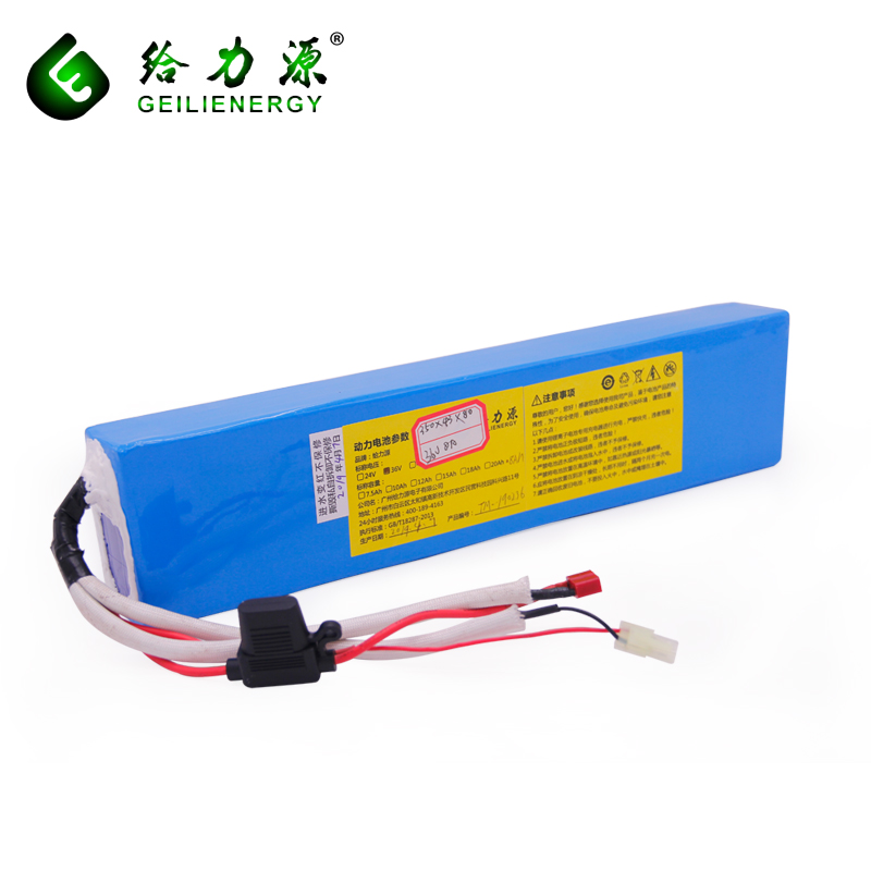 Electric Bicycle Battery,18650 battery,36v 8Ah