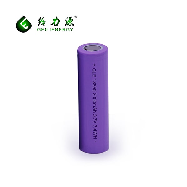 18650 2000MAH  Lithium-Ion rechargeable batteries
