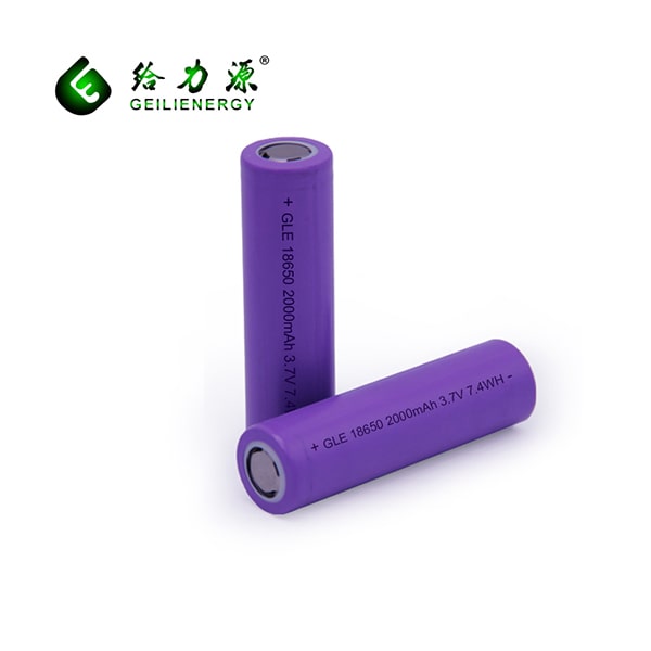 3.7V 7.4WH Lithium-Ion rechargeable batteries