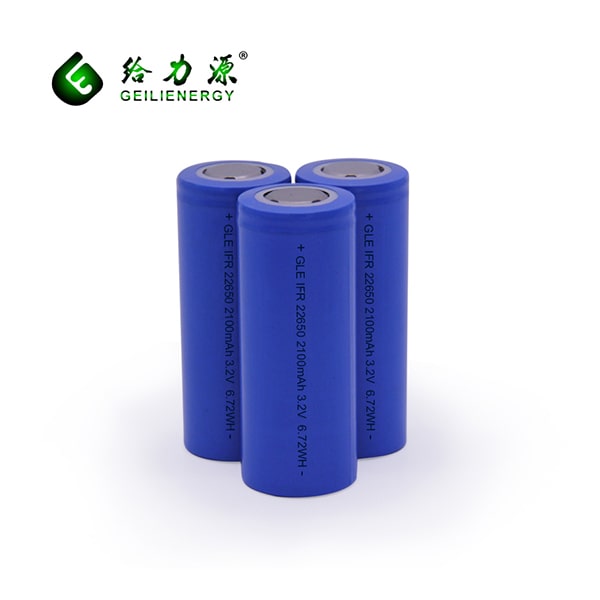 lithium ion battery 22650