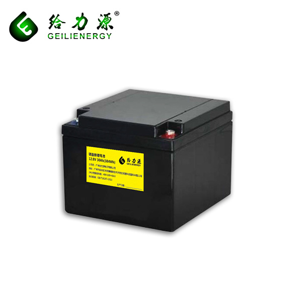 Batteries For Electric Bicycles, E Bike Battery Price