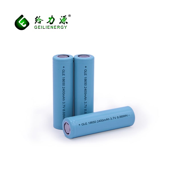 best lithium battery wholesale