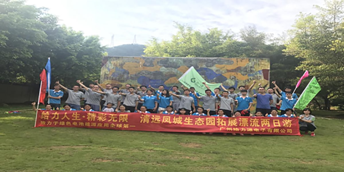 The Tour in Fengcheng Eco-Park in Qingyuan 02